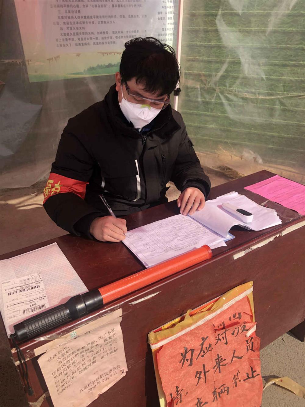 紀(jì)檢新兵，戰(zhàn)“疫”先鋒