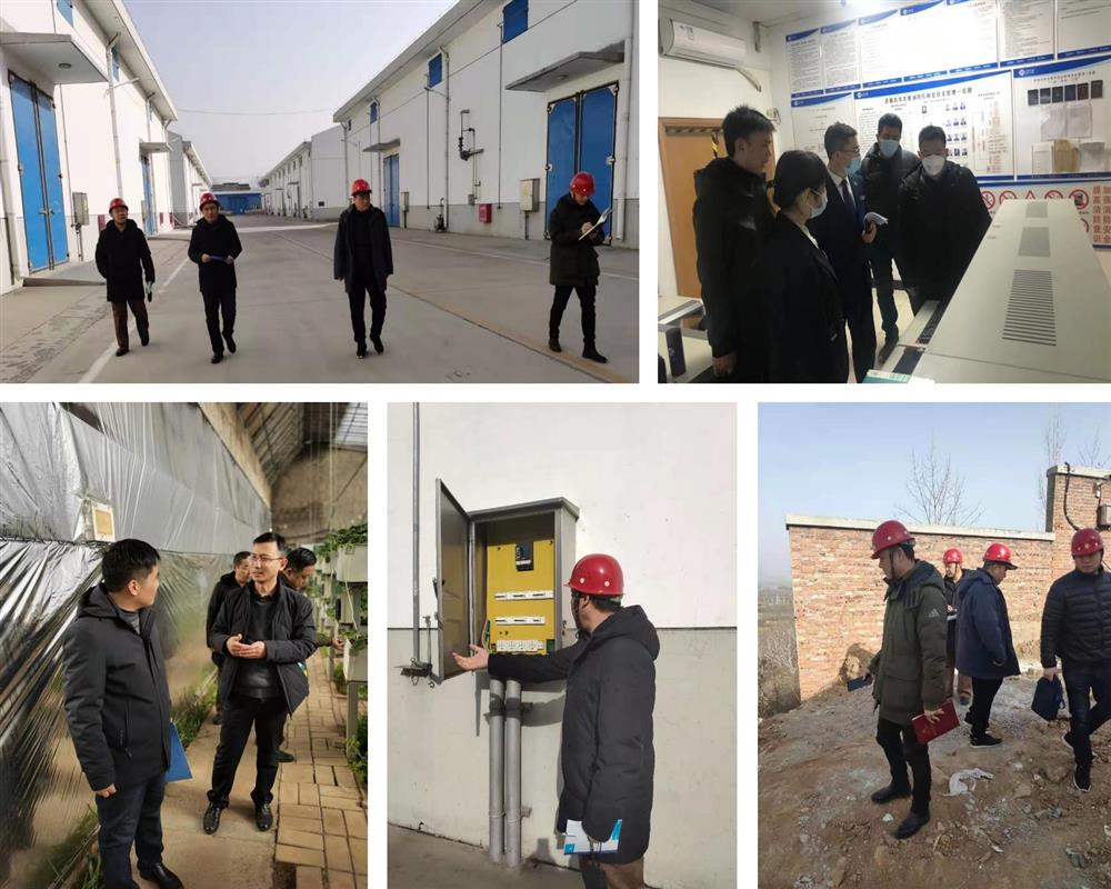 濟(jì)南產(chǎn)發(fā)運(yùn)營(yíng)集團(tuán)開(kāi)展安全生產(chǎn)隱患大排查、大整治行動(dòng)