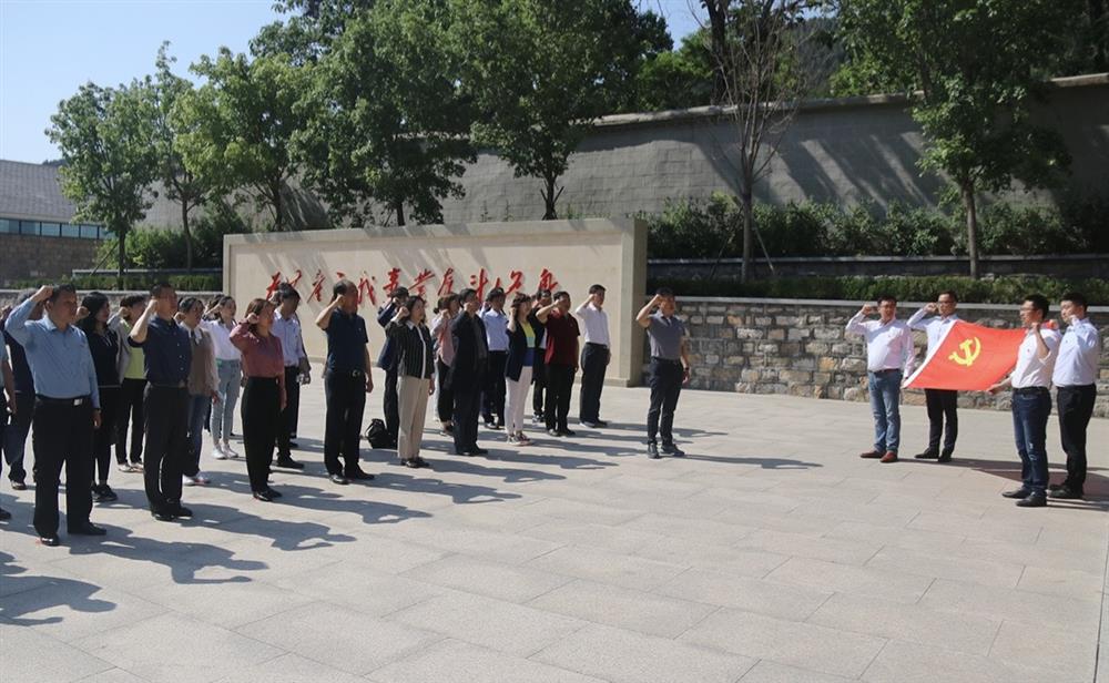 “傳承紅色基因，汲取奮斗力量” 濟(jì)南產(chǎn)發(fā)集團(tuán)到大峰山黨性教育基地開展黨史學(xué)習(xí)教育現(xiàn)場(chǎng)教學(xué)