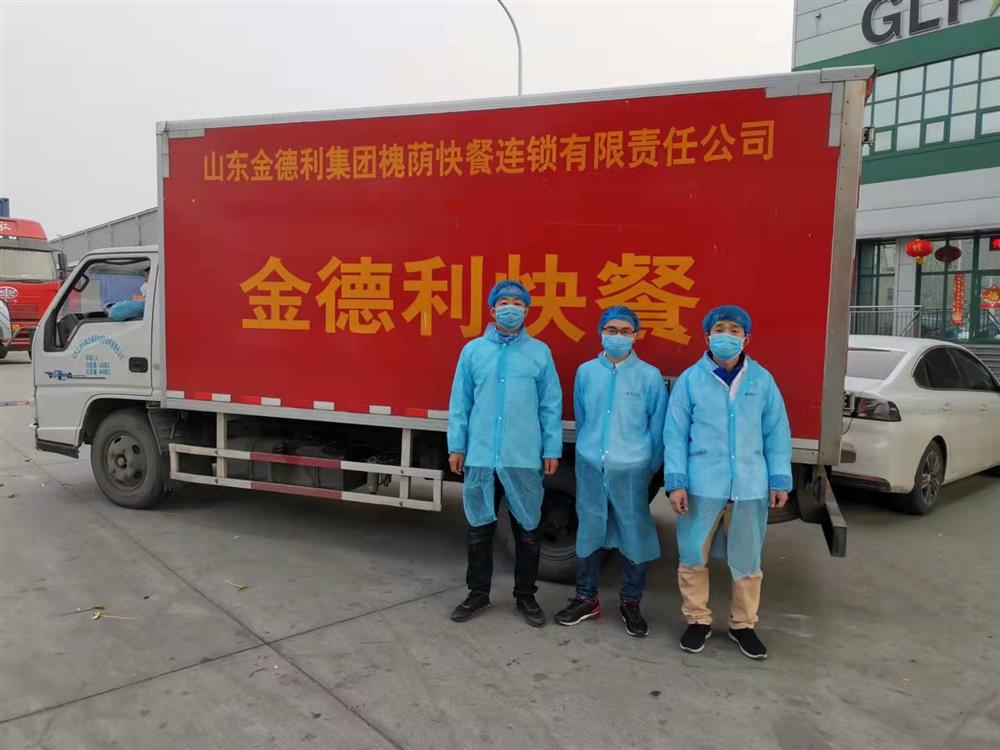 立德為民“食安”為首，乘風(fēng)破浪“合作”為帆