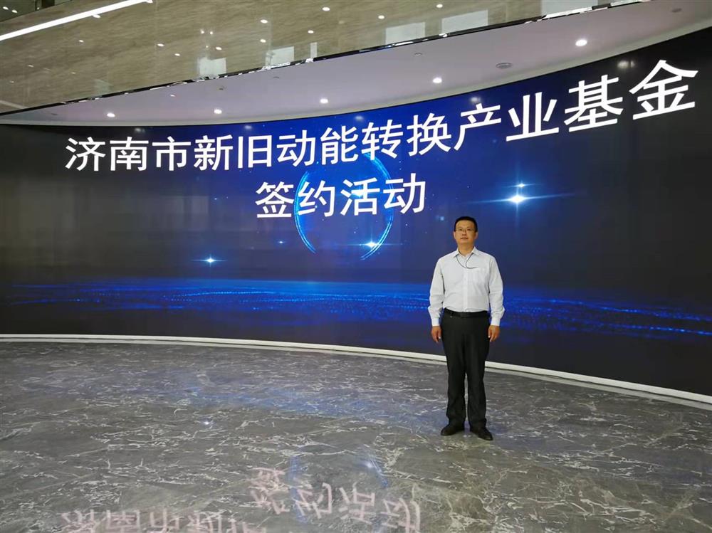 項(xiàng)目為王促投資，敢為人先啟新程