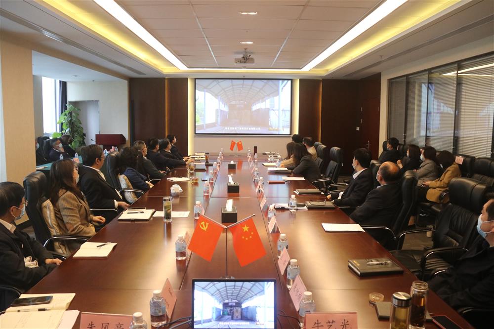 筑牢黨員干部廉潔思想防線！濟(jì)南產(chǎn)發(fā)集團(tuán)組織觀看警示教育片