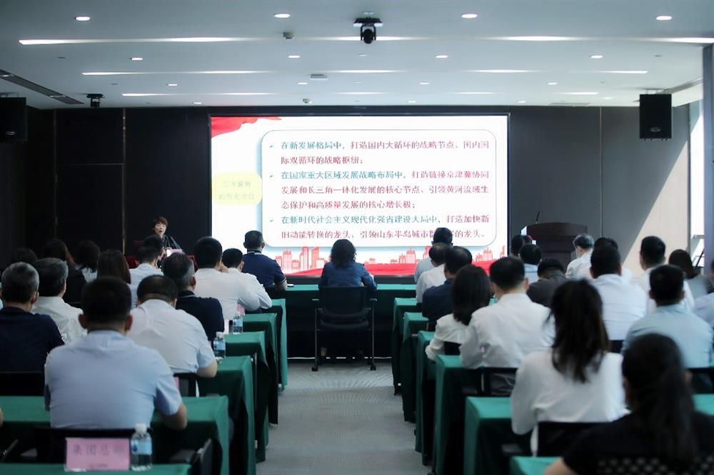 牢記囑托 砥礪前行！市第十二次黨代會(huì)精神宣講團(tuán)走進(jìn)濟(jì)南產(chǎn)發(fā)集團(tuán)