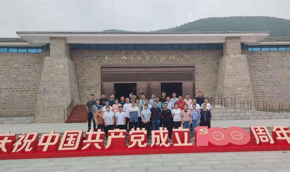 創(chuàng)新發(fā)展穩(wěn)定餐飲品質(zhì)，強(qiáng)化管理提高經(jīng)營效率