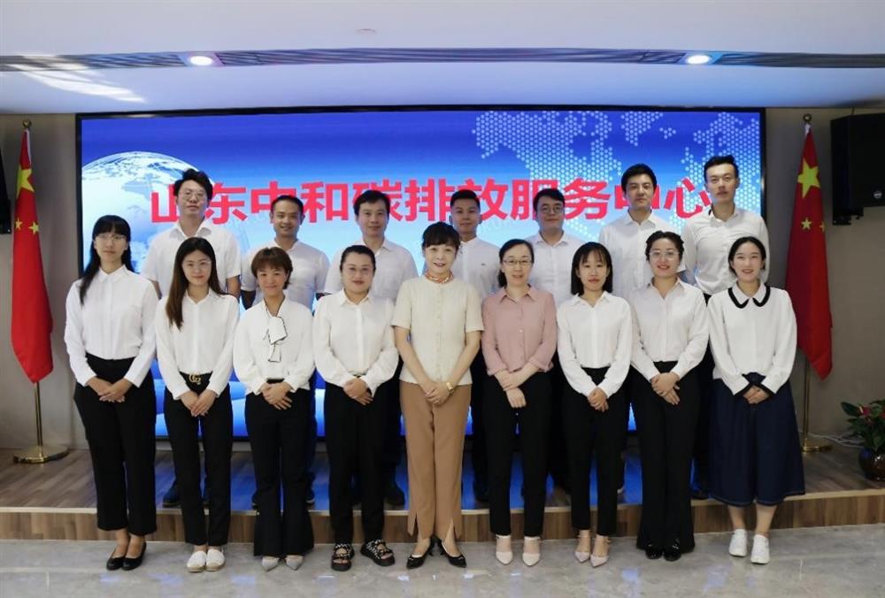 雙碳目標(biāo)綠色理念，改革創(chuàng)新引領(lǐng)未來