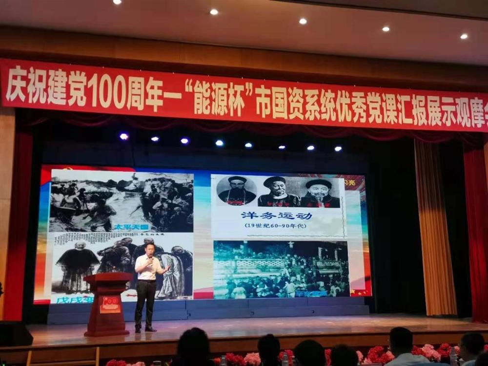 做暖心餐飲，爭當(dāng)為民先鋒