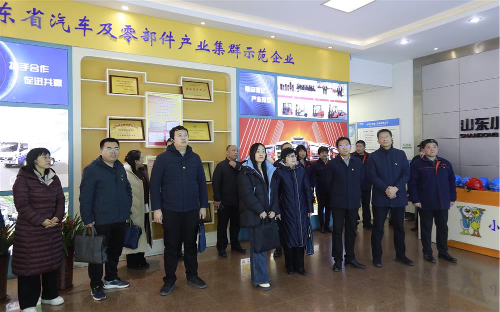 省委政研室典型宣傳處、省國資委企改處、市委政研室（改革辦、財經(jīng)辦）、市國資委企改處、產(chǎn)發(fā)集團及小鴨精工多支部聯(lián)合開展主題黨日活動