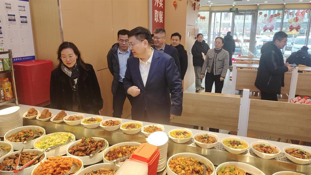 嚴守歲末年初安全關(guān)！ 產(chǎn)發(fā)集團開展節(jié)前安全生產(chǎn)專項檢查活動